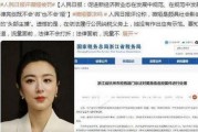 娱乐圈吃瓜的公众号是谁,揭秘娱乐圈幕后真相